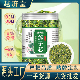 Խ����ɏ��о���lɏ�������l�ɴ��ӹ���100��100��100g