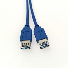USB3.0ĸ��ĸ������usb����ĸ�ӳ��ƶ�Ӳ�̺�3.0 usb������0.3��