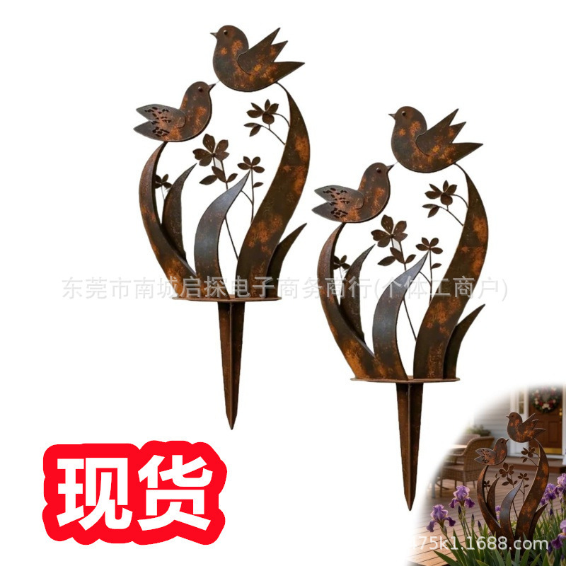 Cross-Border Bird & Wildflower Metal Garden Stake Cross-Border Bird & Wildflower Metal Garden Stake