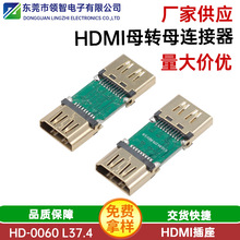 HDMIĸ�Dĸ���Ʒ�D���^ L37.4  8K�����@ʾ僽���^HDMI����