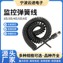 ���ɾ�5о0.2ƽ��m12���ղ��^��s�Դ�� �S��ֱ��TPU����������