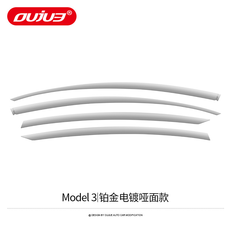 Y Special Window Rain Eyebrow | Tesla Rain shield - model-3-platinum-electroplated-matte-weather-shields