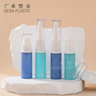 Customized Vacuum Eye Cream Bottle 5Ml10Ml12Ml15Ml Press Eye Cream Bottle Lotion Bottle Small Capacity Sub-Bottle