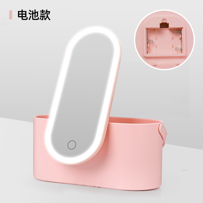 Espejo de Maquillaje LED con Luz y Caja de Almacenamiento, Espejo de Vanidad Portátil Multifuncional con Luz de Relleno para Viajes al Aire Libre