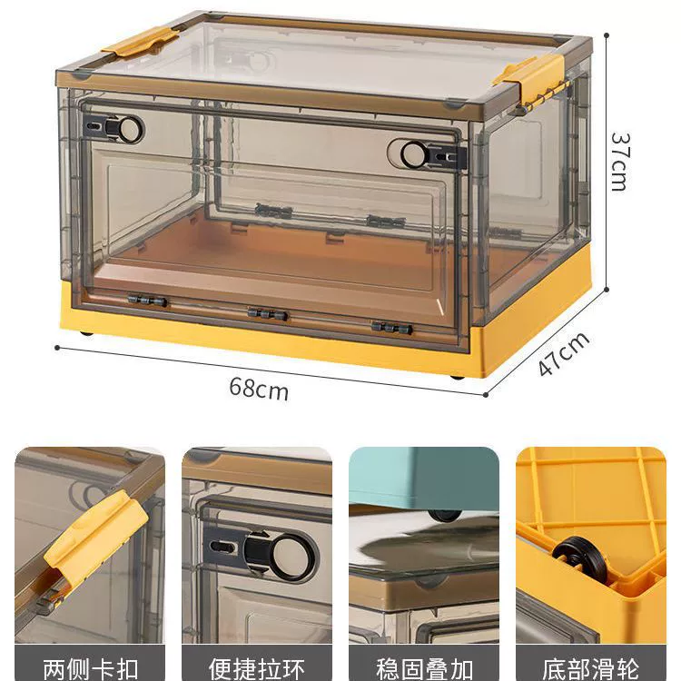 Storage Box Modular System, increased thickness, stackable transparent front, multiple sizes