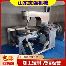 �����u������Ԅ�ȼ�⳴�ϙC�A�Ʋˌ����ͳ���O������W�ϳ��˙C