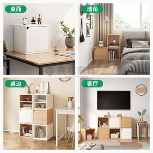 Free Combination of Grids Cabinet, Book Storage Cabinet, Storage Cabinet, Simple Bookshelf, Ladder Cabinet, Glass Small Bookcase, Grids Cabinet