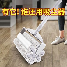 ����ճë�����ù�Ͳ��ˢ����մë��ë��˺ʽֽճë�����·��ë��