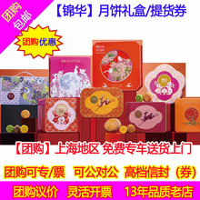 �\�A��Y��  ��������ͶY����Y�� ��˾�����T������