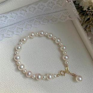 Zhizhen new gradient star natural freshwater pearl bracelet fashion new design wear beautiful classic all-match