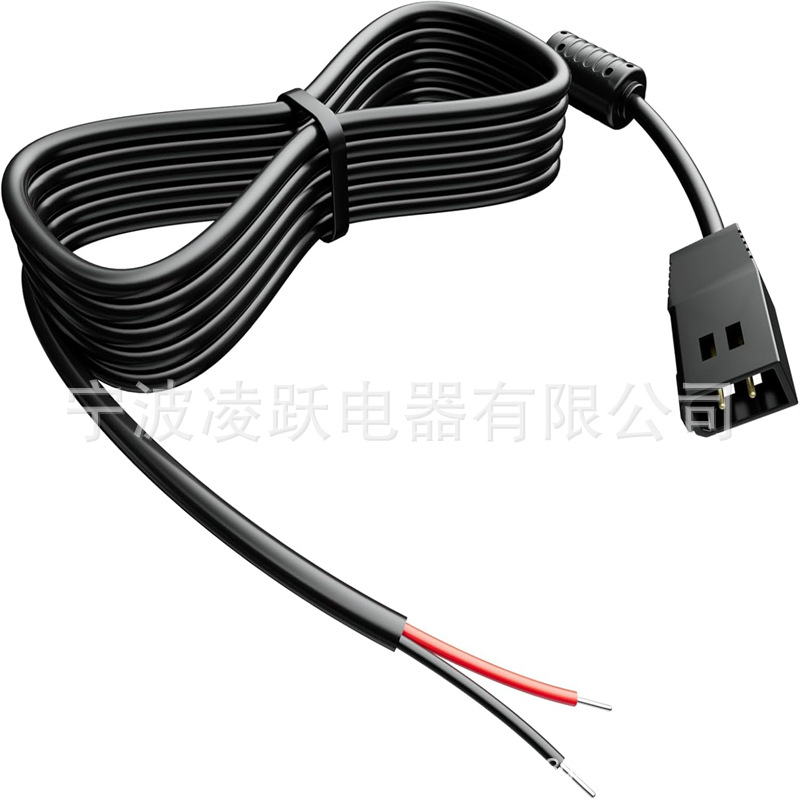 PC 11 - 过滤电源线,兼容 Humminbird Helix 9-10-12、700、800、