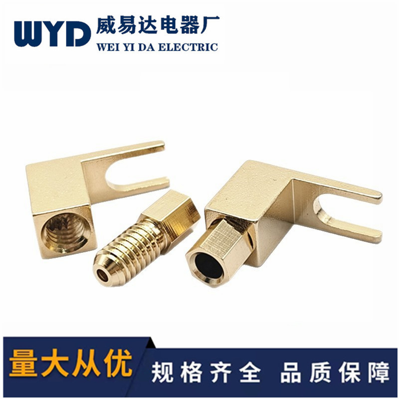 90度铜镀金Y插转接线柱U型叉转4mm香蕉插座L型音箱喇叭线