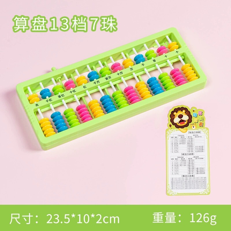 幼儿园六一儿童节小礼品生日分享全班伴手礼儿童玩具实用毕业礼物|undefined