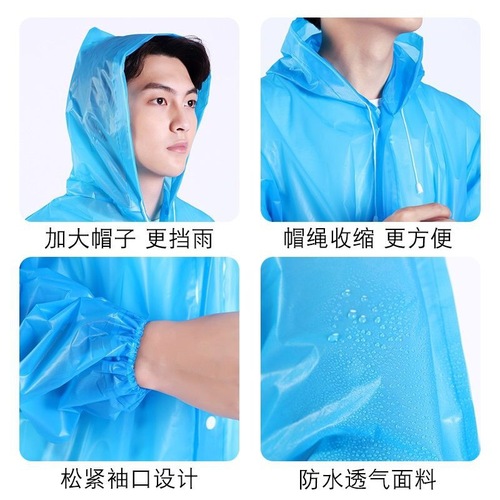 Outdoor men's thickened raincoat fishing portable extra large long waterproof poncho travel non-disposable poncho