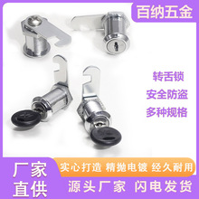 �D���i�僌�������늱��������i�FƤ���i�����i�ļ����i����i