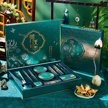 Genuine Zhixi Hefu Yun beauty set box 13 piece set antique carved lipstick makeup set box can be distributed on behalf of others - ShopShipShake