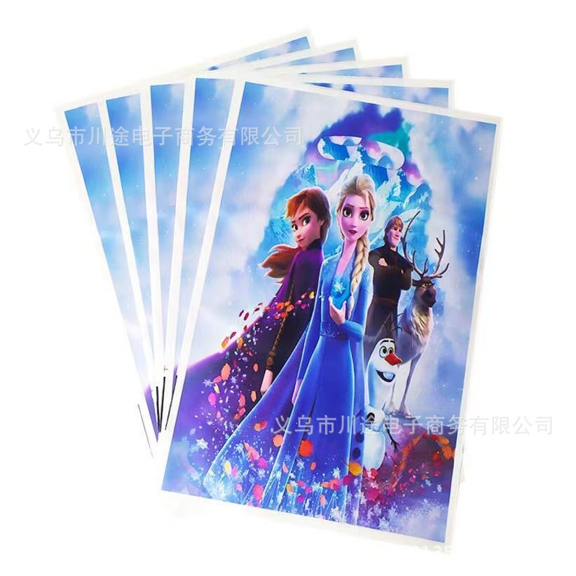 Fábrica directa bolsa de regalo de dibujos animados para niños fiesta de cumpleaños bolsa de regalo película perlada bolsa de regalo PE ahora