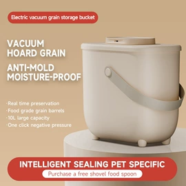 储粮桶;宠物智能喂养;猫砂铲