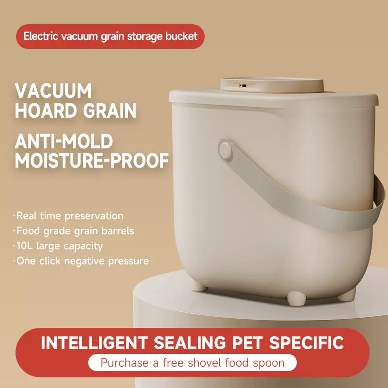 真空储粮桶电动负压大容量宠物猫狗粮防潮防虫密封桶高颜值