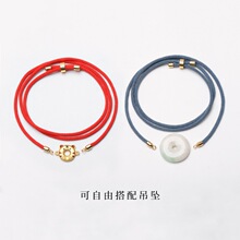 手工编织项链绳包沙线3mm 可调玉半成品合金扣天珠绳批发