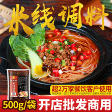 ʮ��ɰ��׾��{��500g���ü����ϰ���������������^���׾�