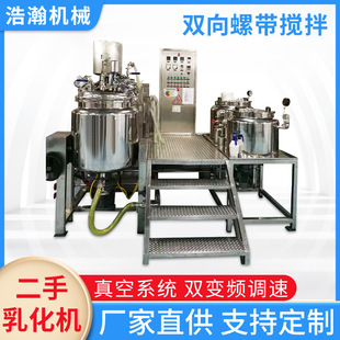 �����黯偻��yƷ�O�� ���ټ�����վ��|�黯�C Һ�������黯�C