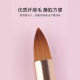 Lip brush lipstick brush retractable portable Mini small size female blooming brush lip liner brush for makeup artist