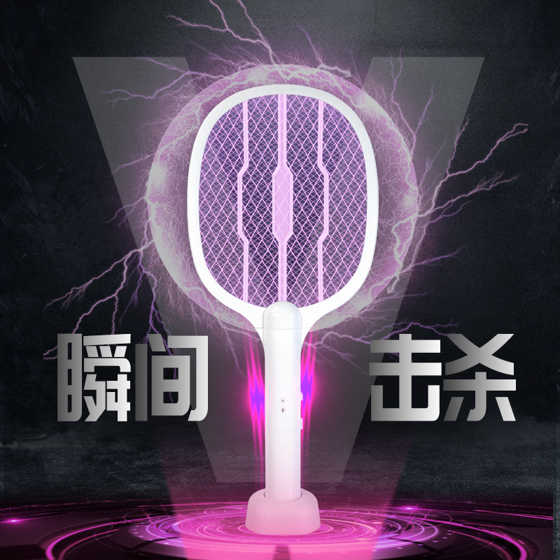 灭蚊灯家用二合一灭蚊器电蚊拍自动诱蚊紫光折叠驱蚊灯一件代发