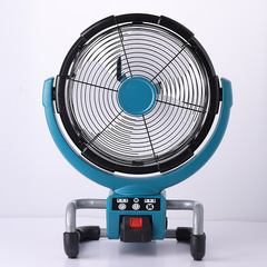 High power industrial floor fan industrial desktop fan high air volume floor fan lithium battery rechargeable table fan