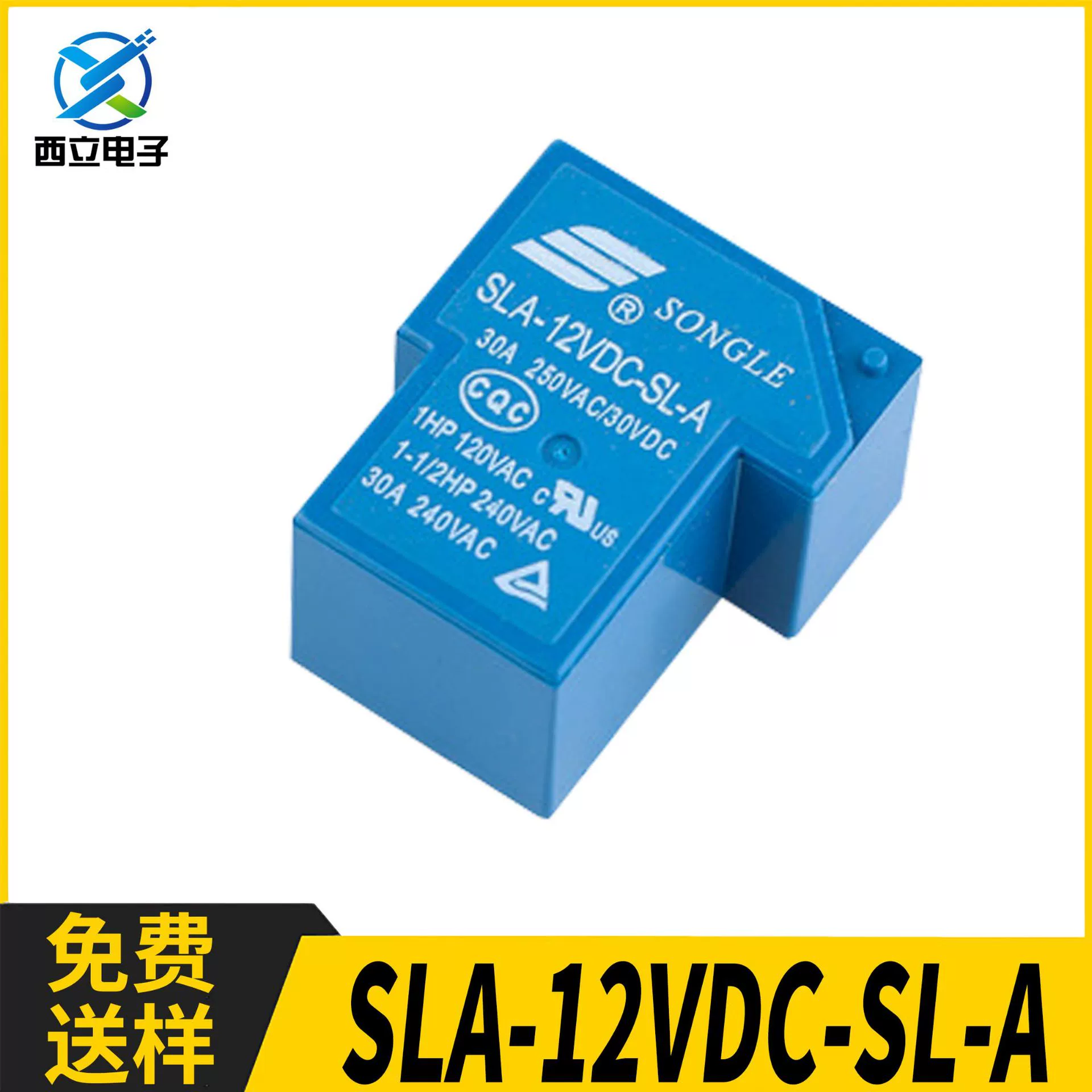 SLA-05VDC-SL-A S SLA-12VDC-SL-A SLA-24VDC-SL-A 30A Songle Reex