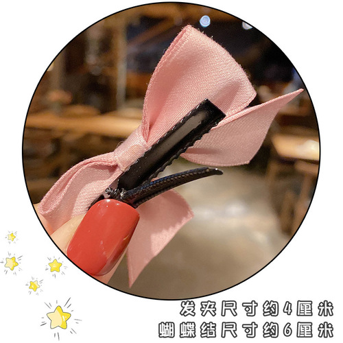 Child Hair Clip Butterfly Bow Head Accessory 2025 Little Girl Hair Accessory Girl Child Clip Baby Hair Pin