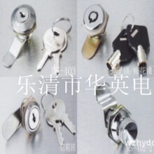 �S�����l�ǘ��D���i �i�^�iо�i������r��