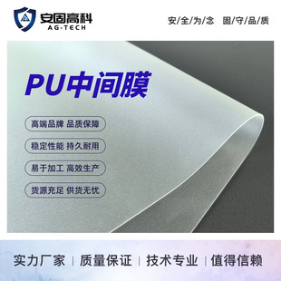 ���̸߿�PU���gĤ ���պ������