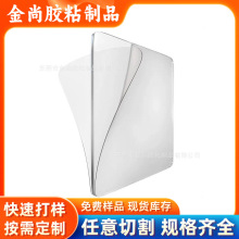 �S�����a���h�p���z�o�ۿ��Ƅ�VHB�������z���������z�p��p���|