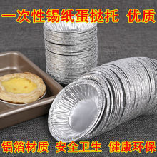 ������ʽ�����к����a�������隤�l��ģ��һ����ƽ�׵���