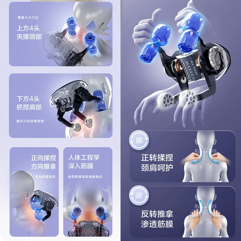 Massager, handheld cloak