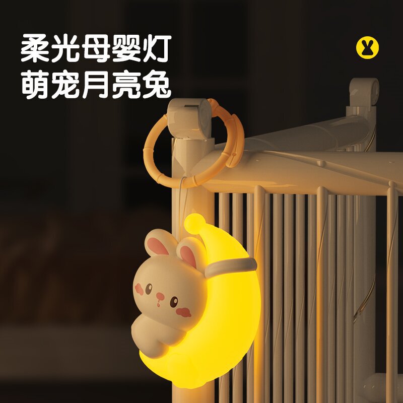 Moon Rabbit Night Light Internet Celebrity Cartoon Atmosphere Lamp Wholesale Night Market Stall Glowing Toy Children's Gift Moon Rabbit Night Light Internet Celebrity Cartoon Atmosphere Lamp Wholesale Night Market Stall Glowing Toy Children's Gift