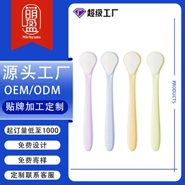 牙刷;口腔护理套装;牙膏