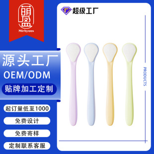 [Oem Customization] Double-Effect Tongue Cleaner, Fresh Breath Tongue Brush, Oral Cleaner Wholesale Manufacturer