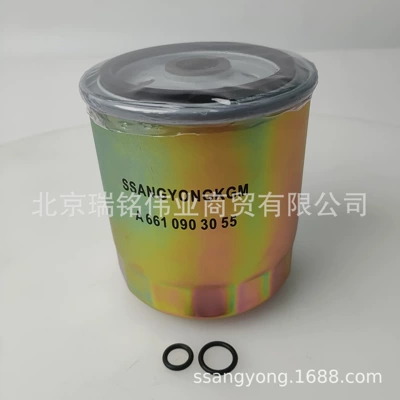 6610903055 Ssangyong Kgm Diesel Diesel filter
