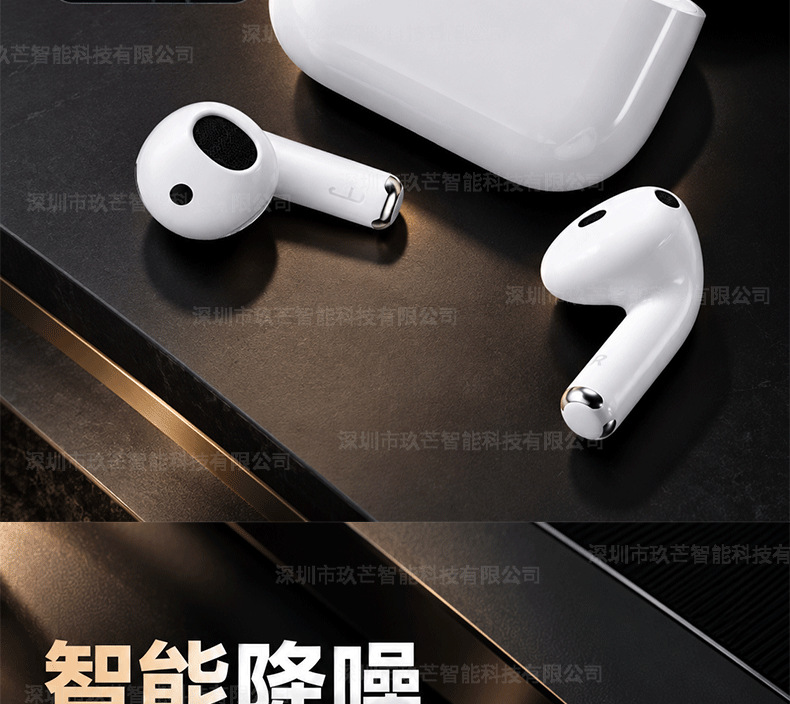 Huaqiangbei Air5 Bluetooth-Kopfhörer mit HD-Anrufen, langer Akkulaufzeit, drahtlosen aktiven Geräuschkancelierungsfunktionen und Schieberegelung