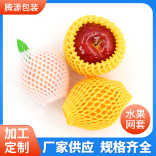 11x6,12&times;6��ɫˮ���W�ױ��o�׷�����ĭ�l�ݾW������â�����Ѱ��b