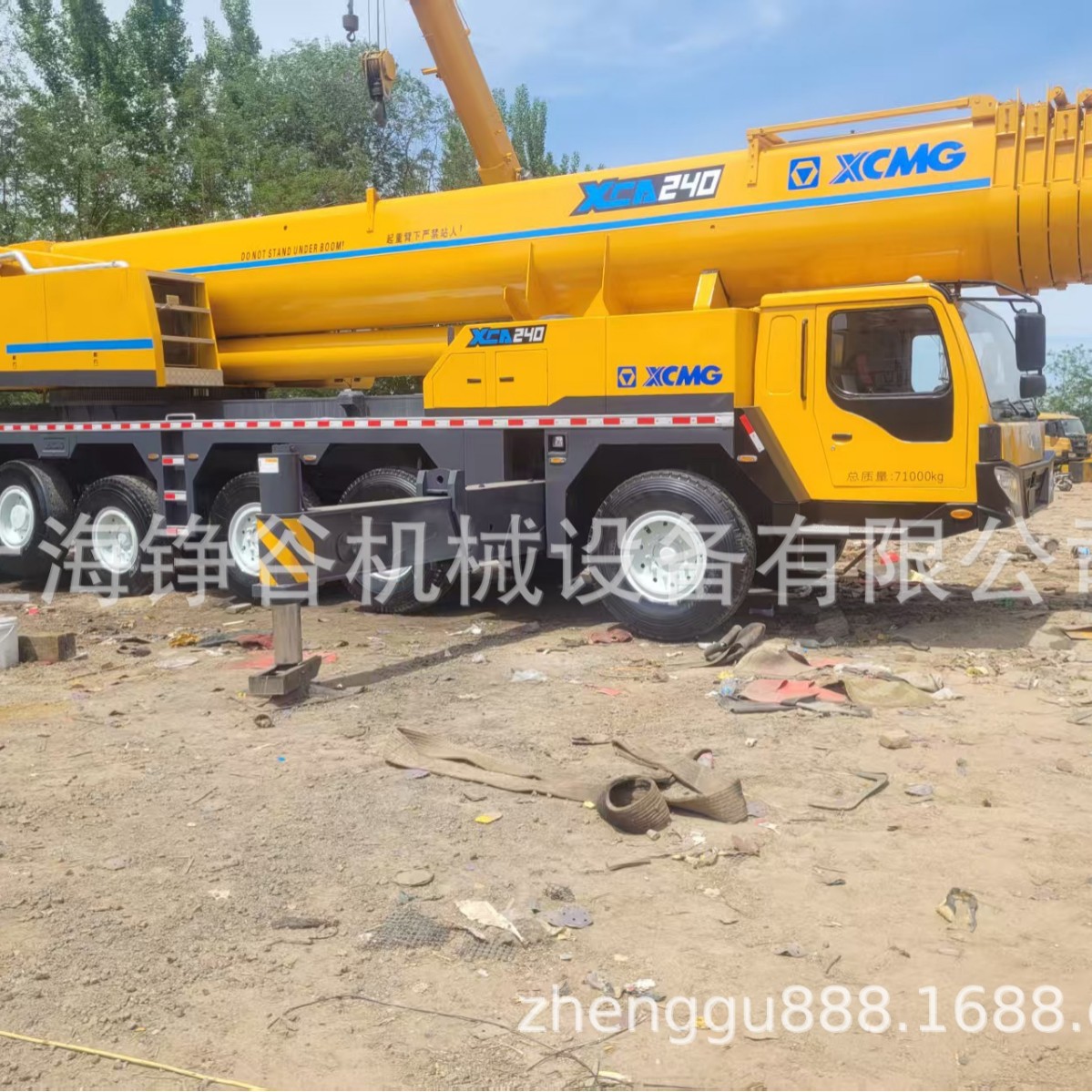 200吨240吨300吨160吨100吨徐工吊车二手汽车吊XCMG 200TON CRANE