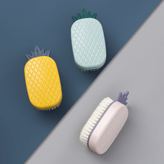 鞋刷子清潔多功能家用小板刷洗衣刷軟毛宿舍學生洗衣服的刷子廠家