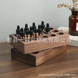 胡桃木多格精油展示架实木香薰口红置物架木质香水小样陈列架