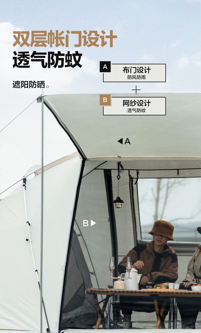 Mugao Di Family 4 tent for camping, outdoor portable family tent with two rooms and one living room, windproof and thickened, rainproof