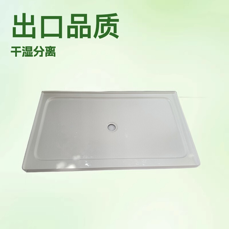 North American Three-Sided Water-Retaining Thickened Acrylic Shower Tray Cupc Certified Skirted Shower Room Base Factory Wholesale North American Three-Sided Water-Retaining Thickened Acrylic Shower Tray Cupc Certified Skirted Shower Room Base Factory Wholesale