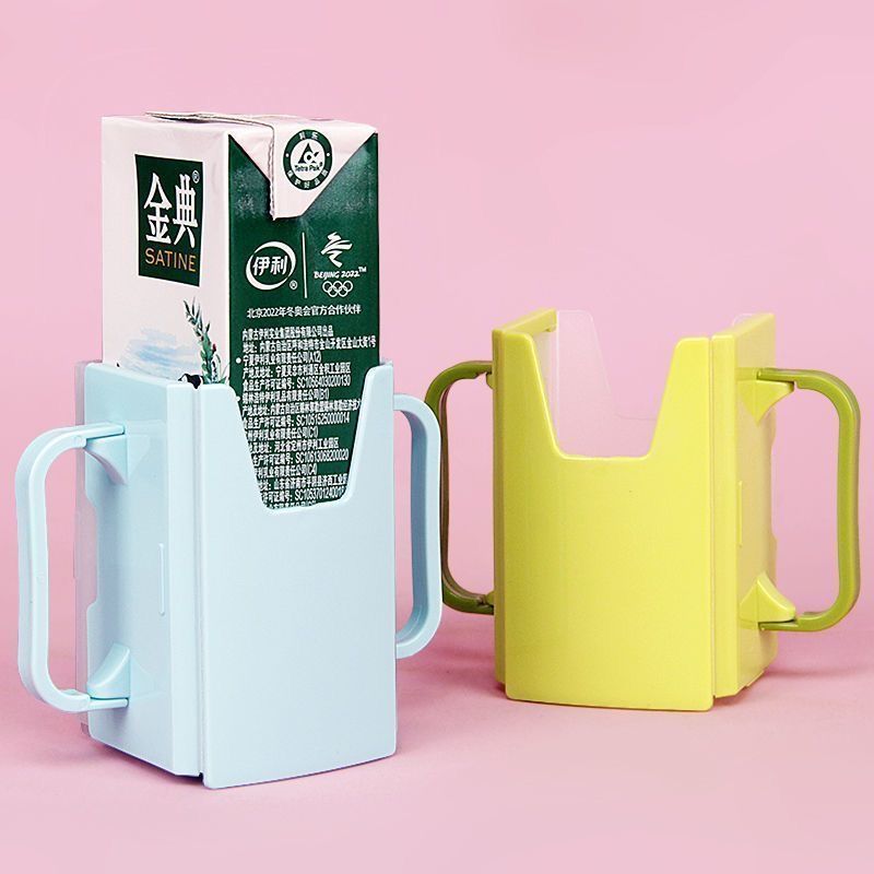 子供用ミルクドリンク断熱抗絞りボックスカップホルダーベビー格納式飲料こぼれ防止カップカバーボックス|undefined