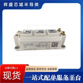 高压熔断器;集成电路;整流二极管