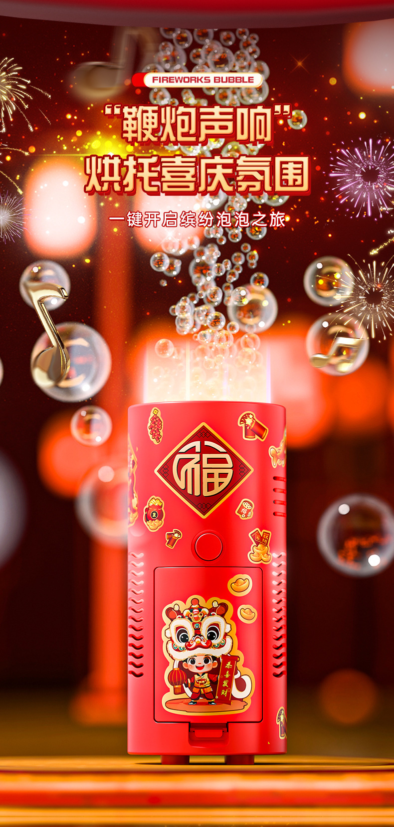 详情图片_03.jpg